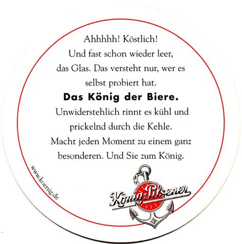 duisburg du-nw könig heute andere 2b (rund215-ahhhh köstlich-schwarzrot)